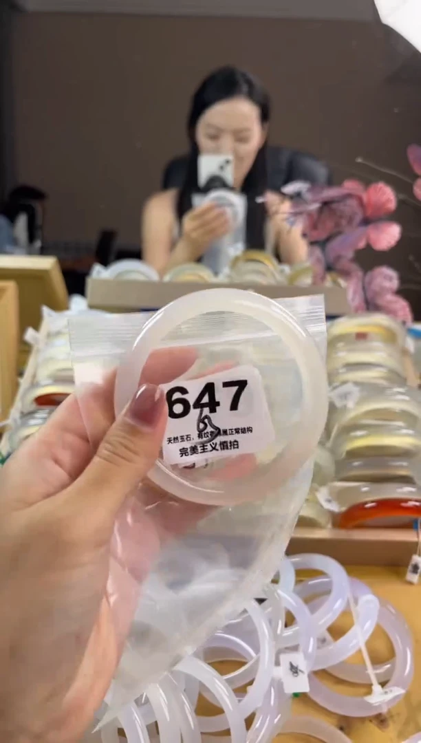 玛瑙/玉髓手镯未镶嵌647