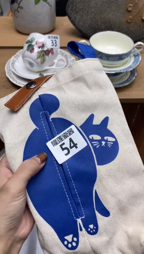 瓷片百**乐隆莲瓷器欢迎大家