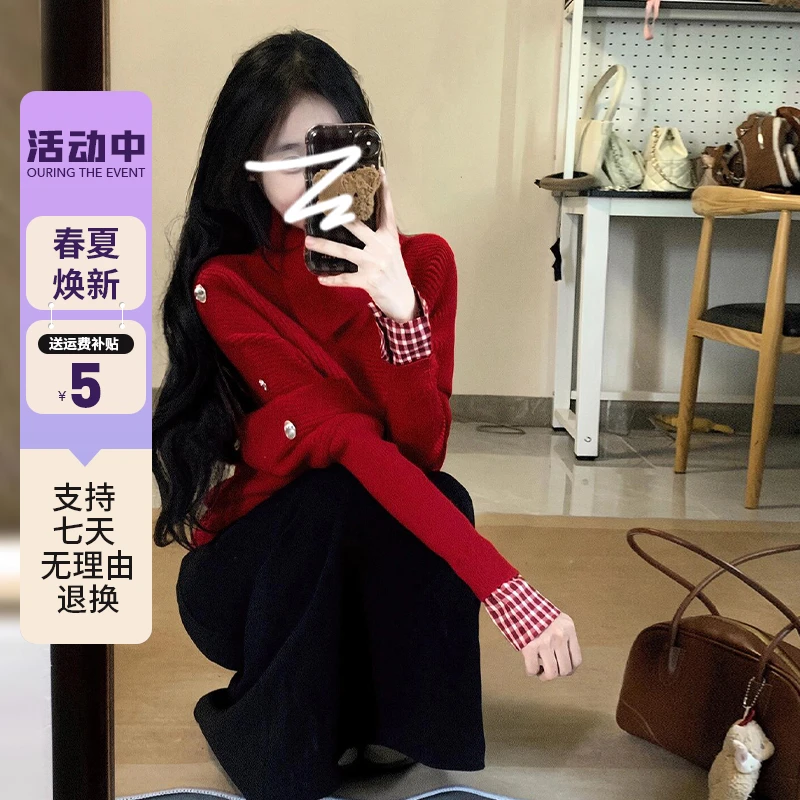9048新年红色高领毛衣连衣裙子女秋冬2025年新款过年氛围感穿搭