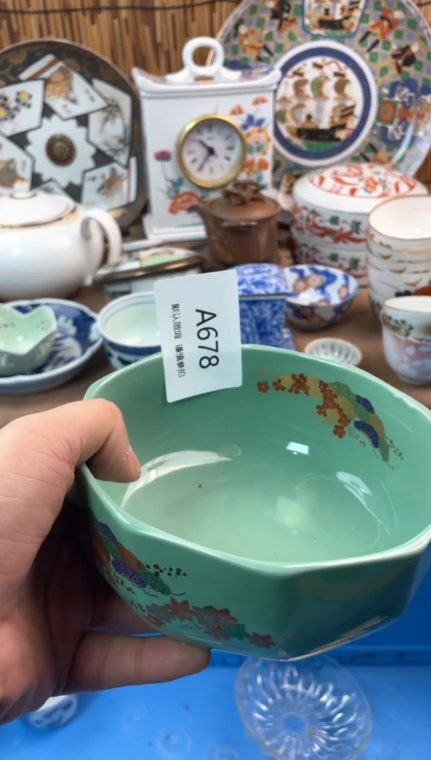 【闪购商品】日式中古no退no换默认微瑕A678