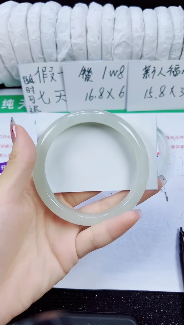 未镶嵌手镯石英质玉185-64/65/66