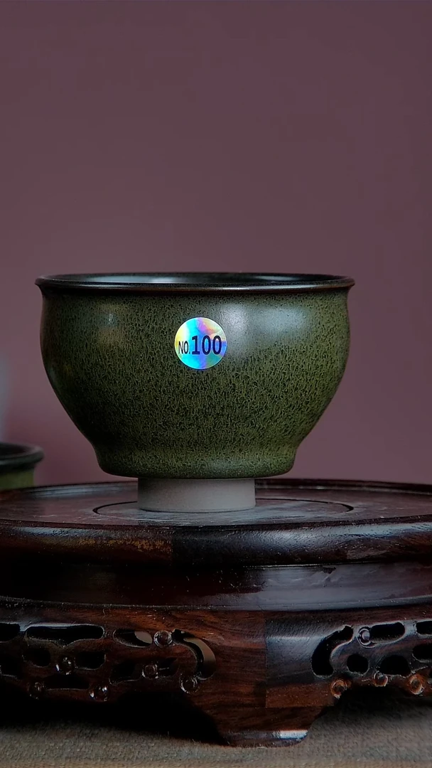 【闪购商品】景韵堂仿清茶叶末釉