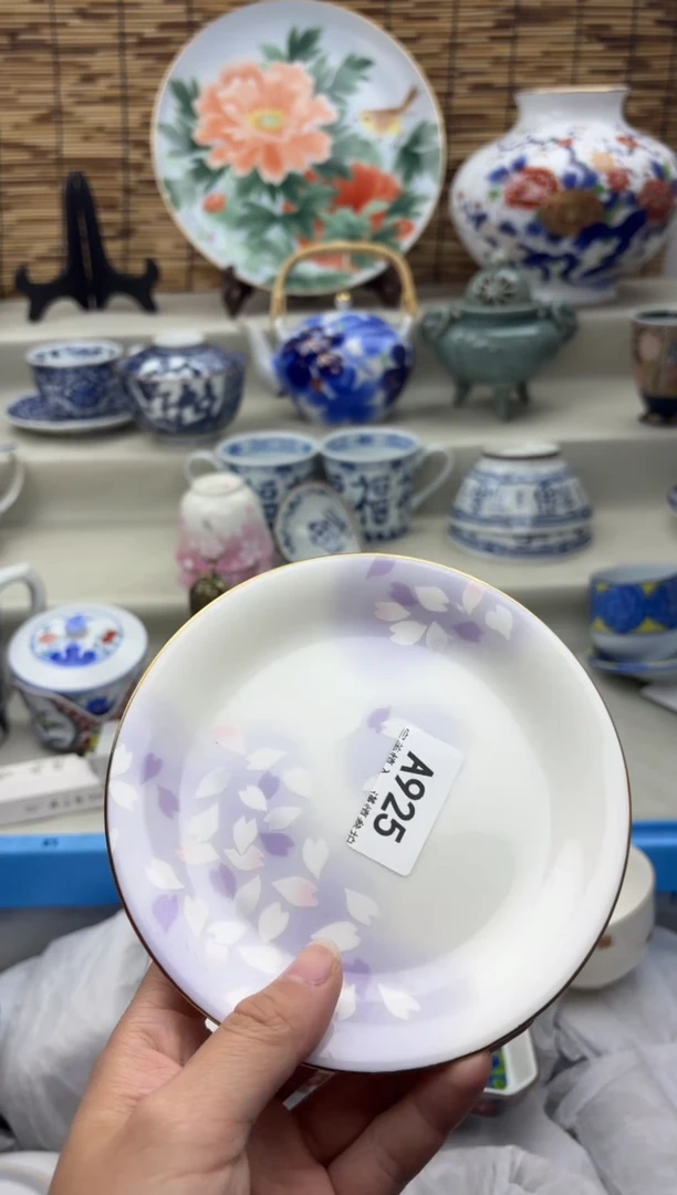 碗925A.............