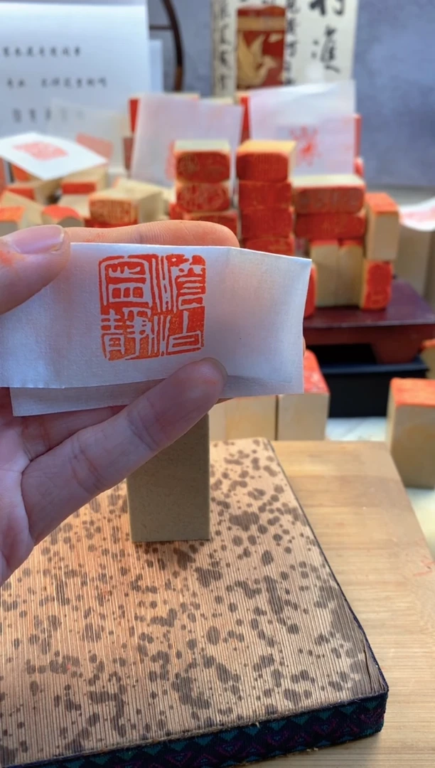 青田石印石l****g2厘米 青田石 淡泊宁静