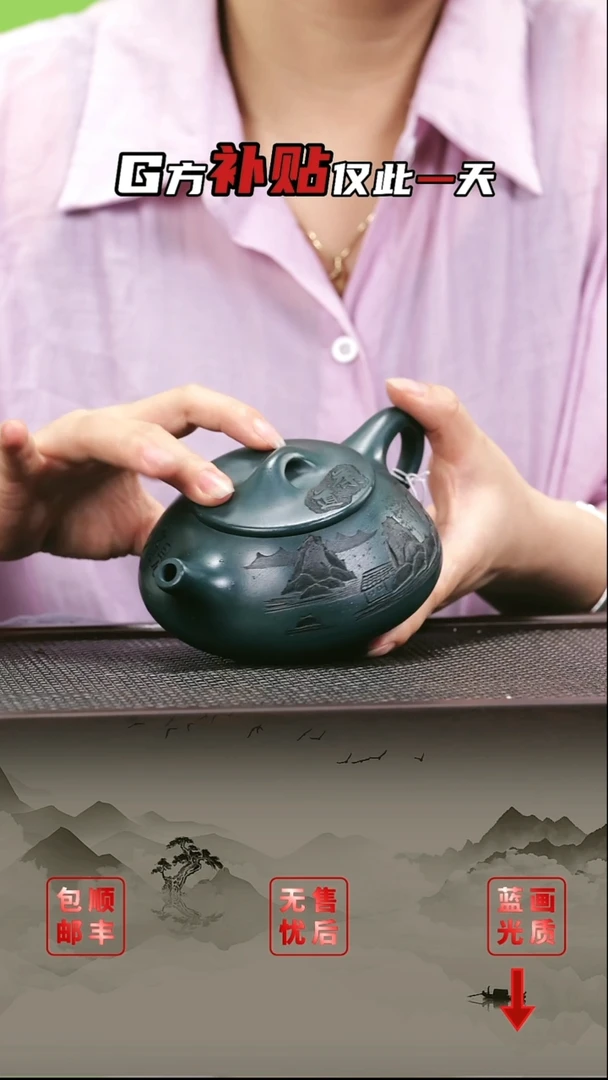 茶壶紫砂紫砂茶壶58