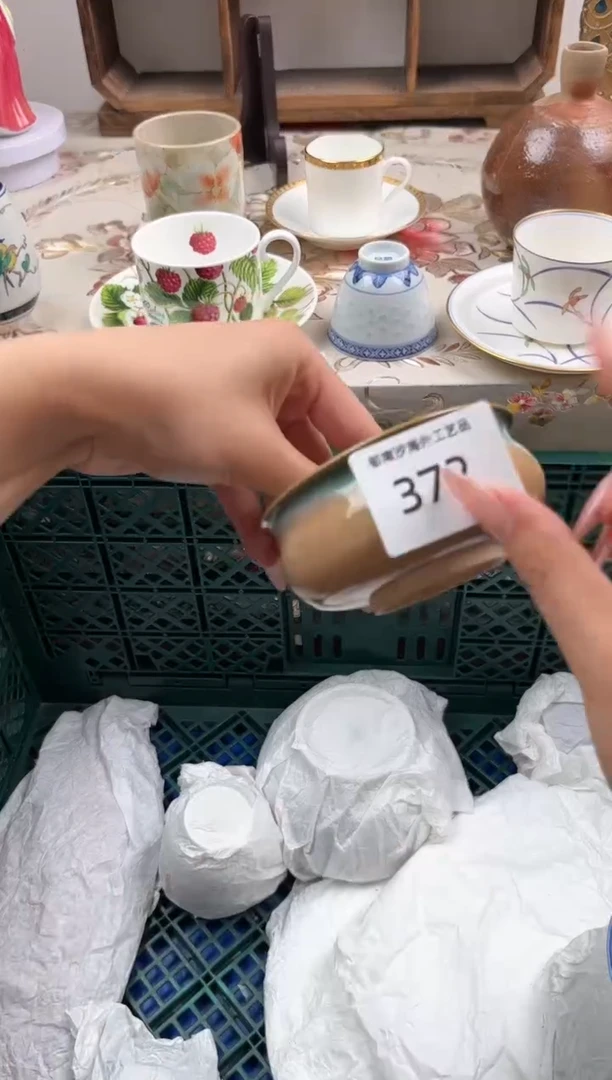 瓷片布**熊B 372