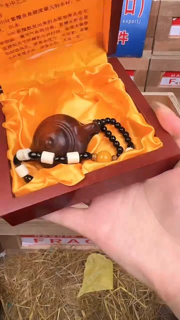 立秋甄选福利闪购商品无礼盒