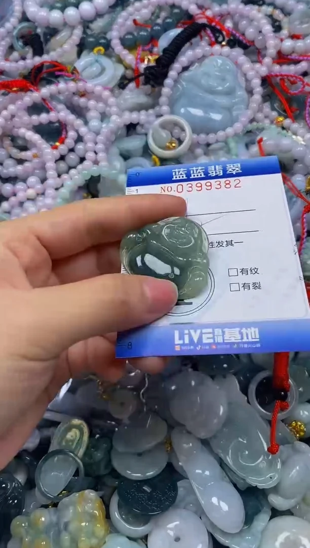 颈饰未镶嵌翡翠闪购0399382