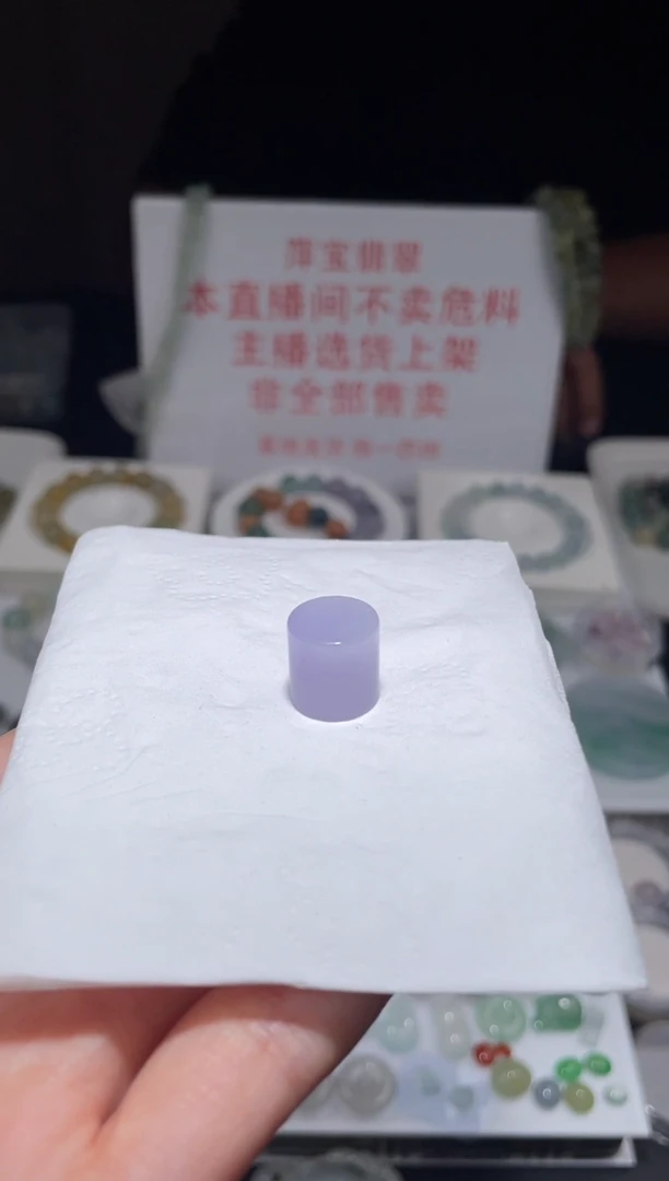未镶嵌定制翡翠|毛货其它+0