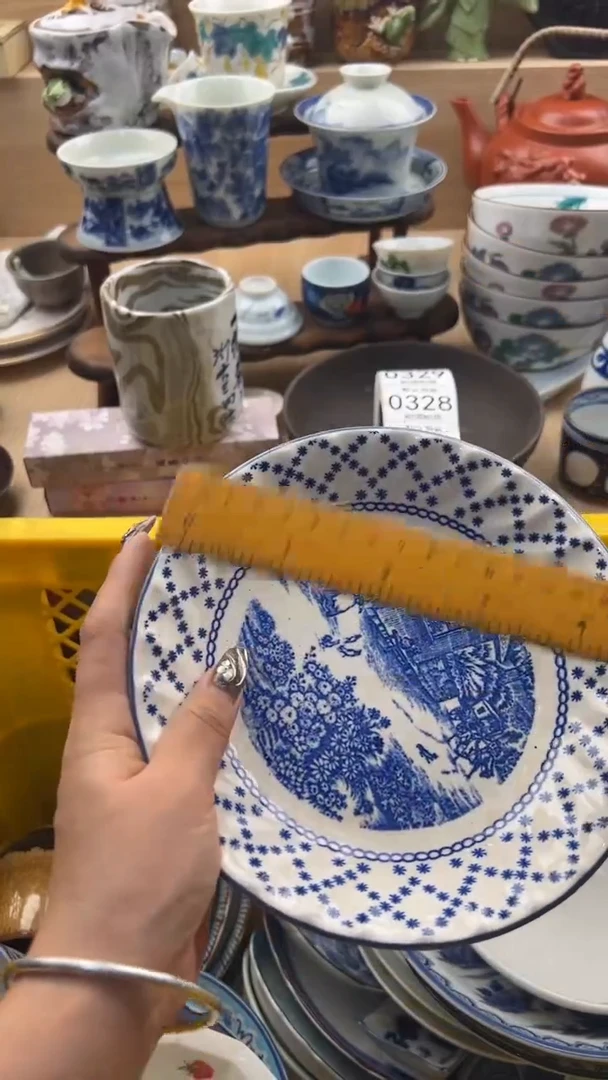 323默认微瑕，满20元包邮