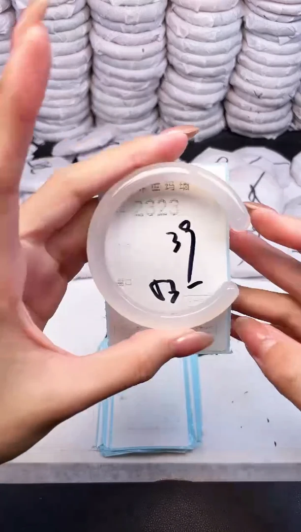 手镯玛瑙/玉髓未镶嵌2323