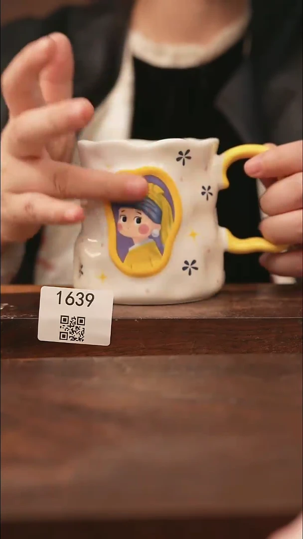 【落单孤品】/杯子@@1639