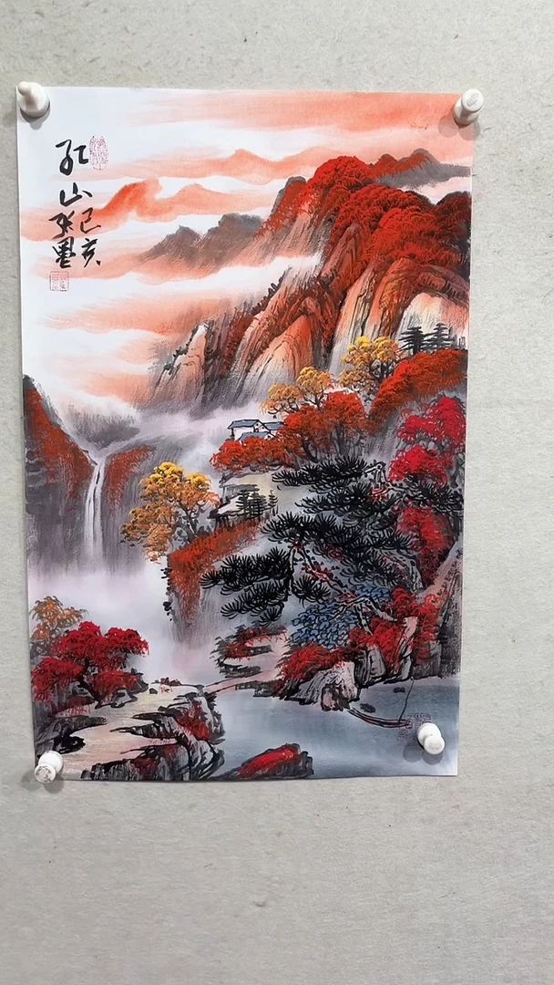 【闪购商品】国画绘画绘画绘画