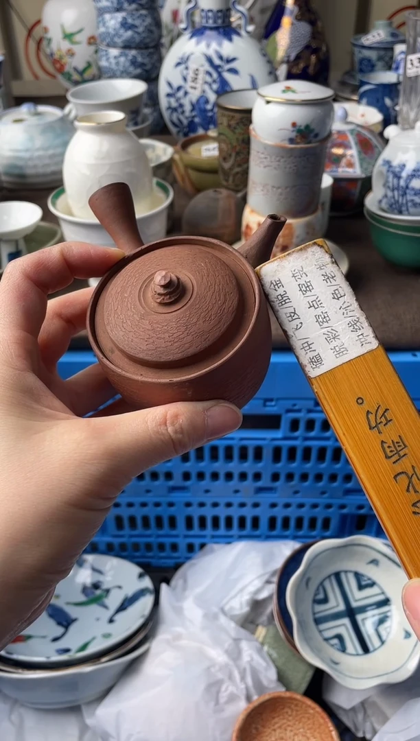 瓷片六**回瓷片瓷片瓷片瓷片