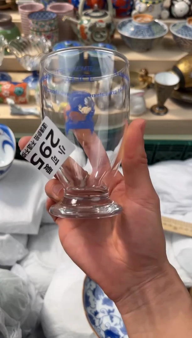 【闪购商品】瓷片295AAAAAAAAAAAAAA