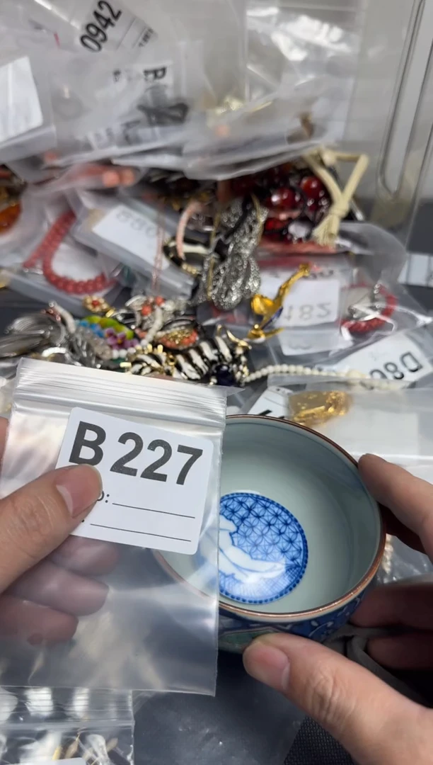 【闪购商品】茶盏默认微瑕，看好出手