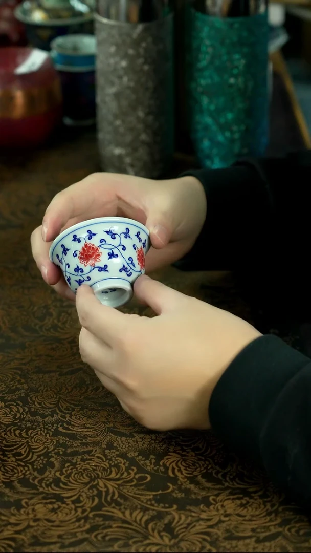 今天上新品 体验价