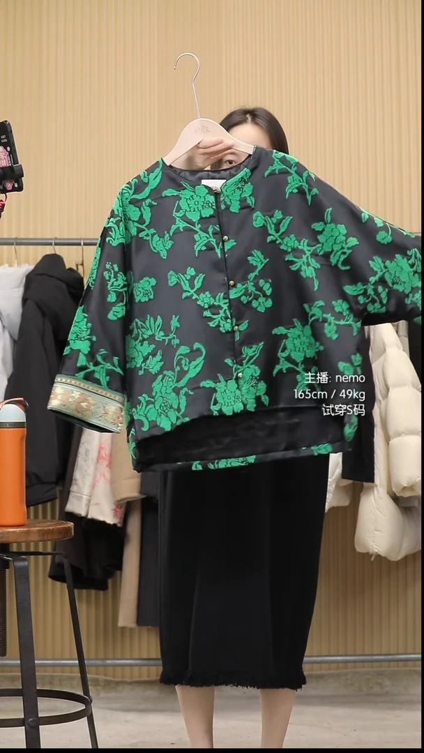 聚酯纤维无填充物闪购3号中式绿色棉衣外套
