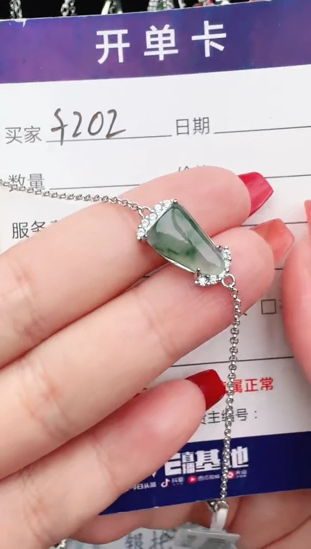 翡翠戒指银S925镶嵌1111