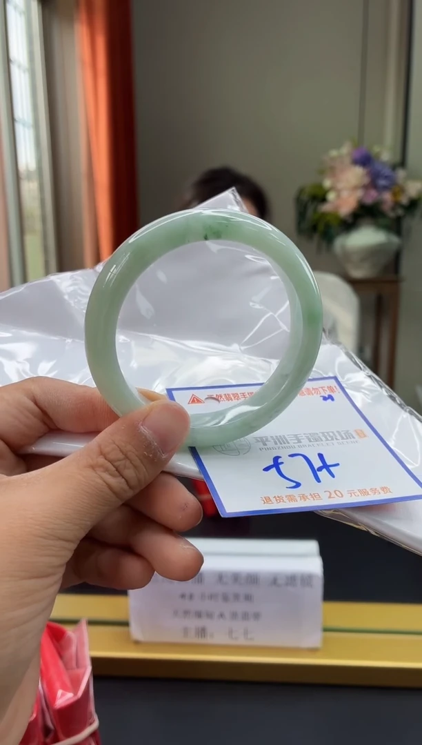 未镶嵌手镯翡翠1111111111111111