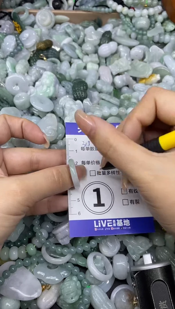 颈饰未镶嵌翡翠天然翡翠A货批量多样性发一件