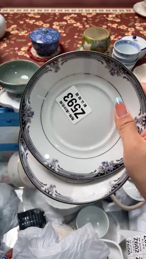 瓷片止**月瓷器瓷器Z593