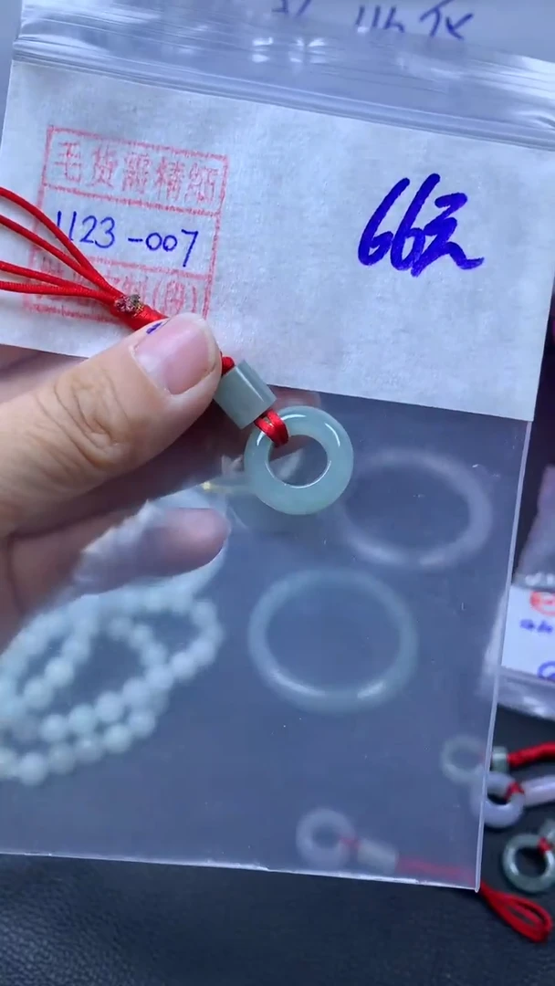 未镶嵌定制翡翠挂件66元毛货需精细抛光#7