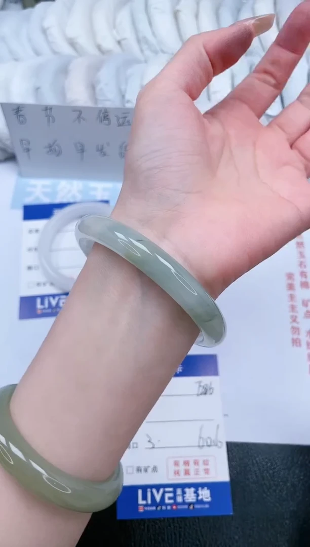 【闪购商品】石英质玉手镯未镶嵌T286-60.6