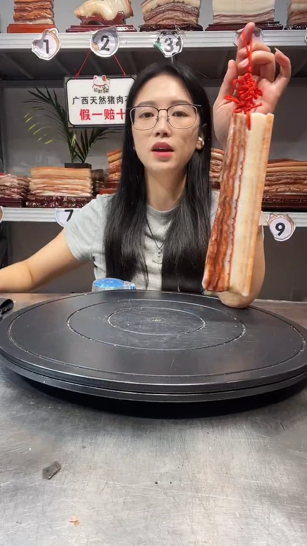 石材天然石材柳州猪肉石