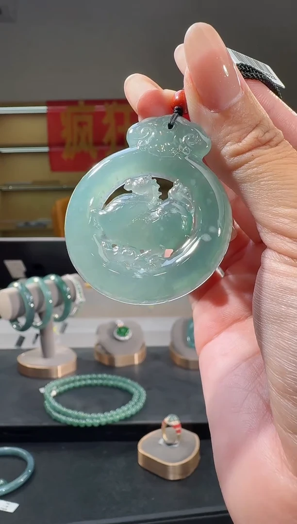 翡翠未镶嵌吊坠(不含链)马牌