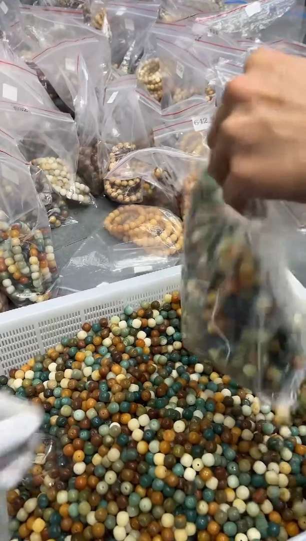 【闪购商品】菩提根/象牙果手串12散珠50颗（656）