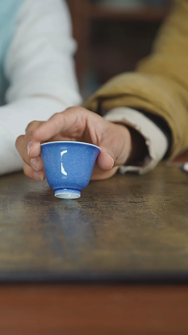 【闪购商品】杯弥云斋福利洒蓝客杯