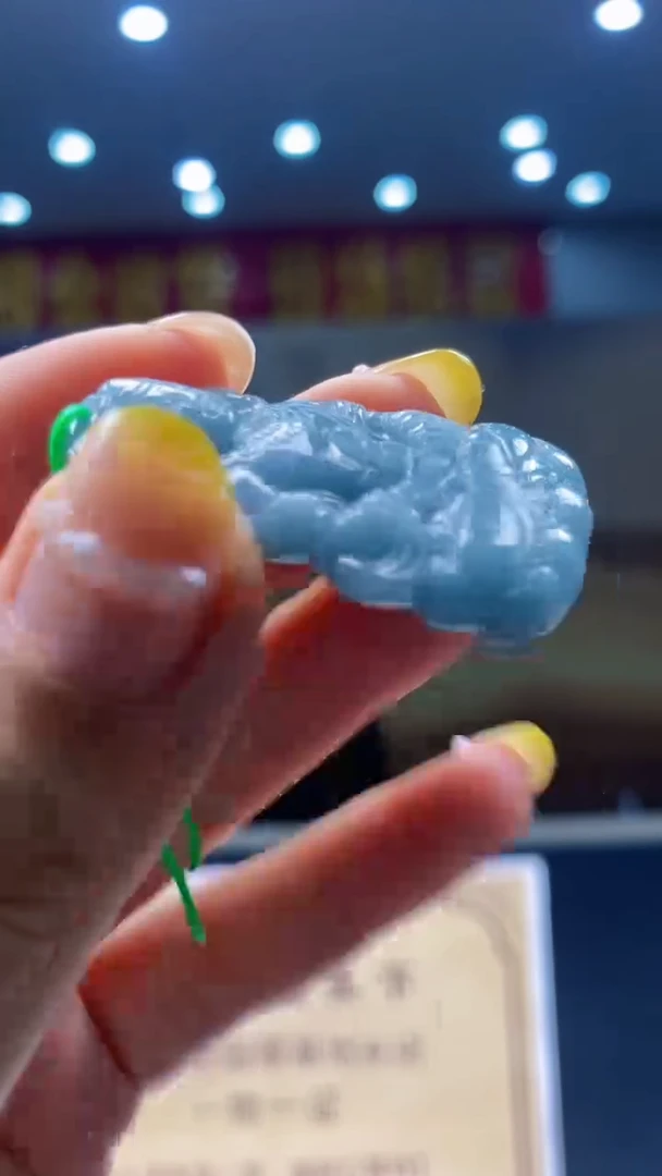 定制翡翠未镶嵌********502