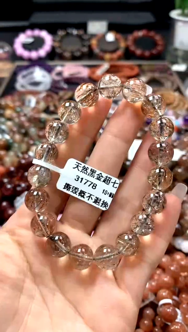 手串未镶嵌水晶10+******
