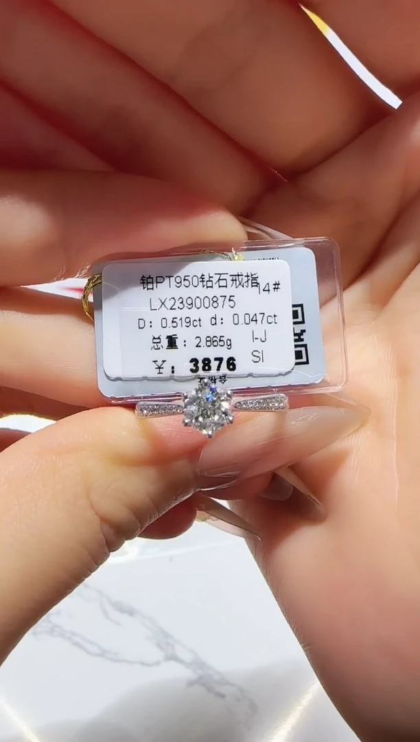 戒指/指环18K金镶嵌钻石戒指