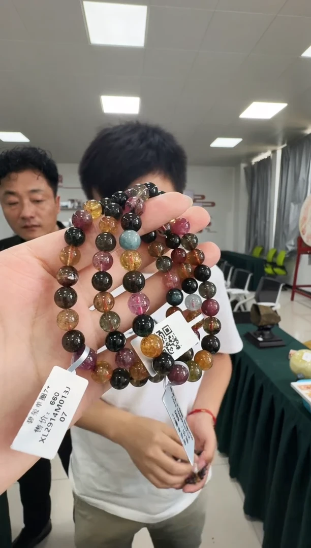手链未镶嵌碧玺XL2914 约7mm多样式发一件