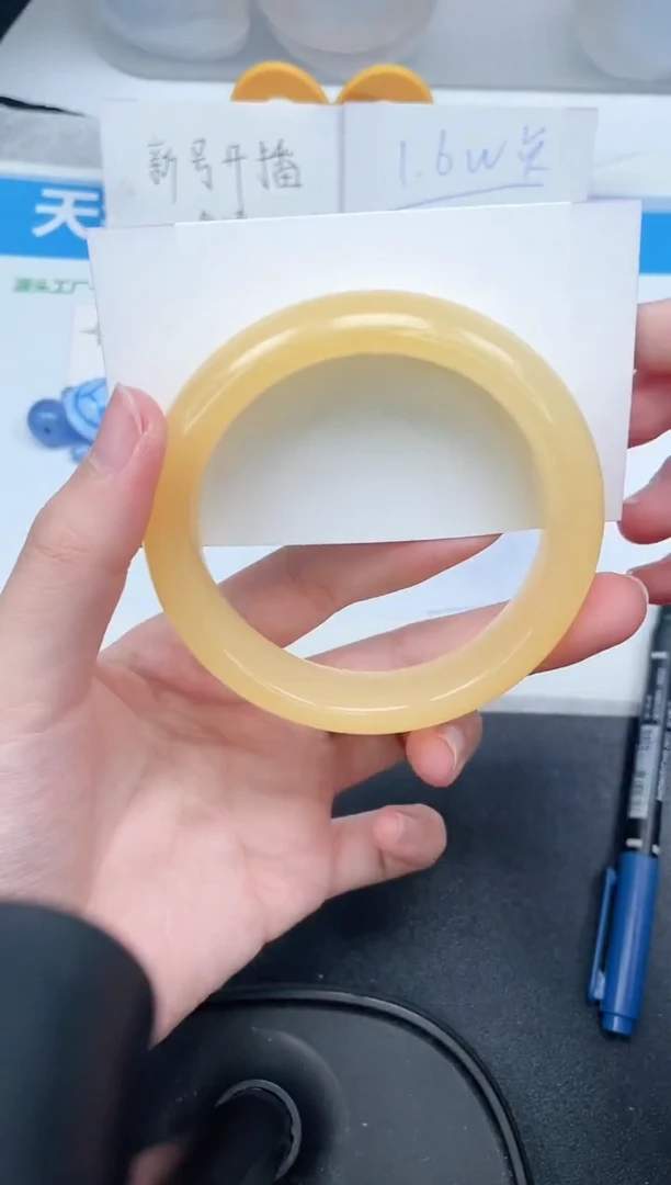 石英质玉手镯未镶嵌202-61