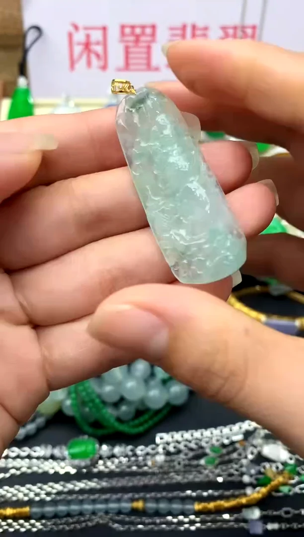 颈饰18K金镶嵌翡翠109-中国好珍宝