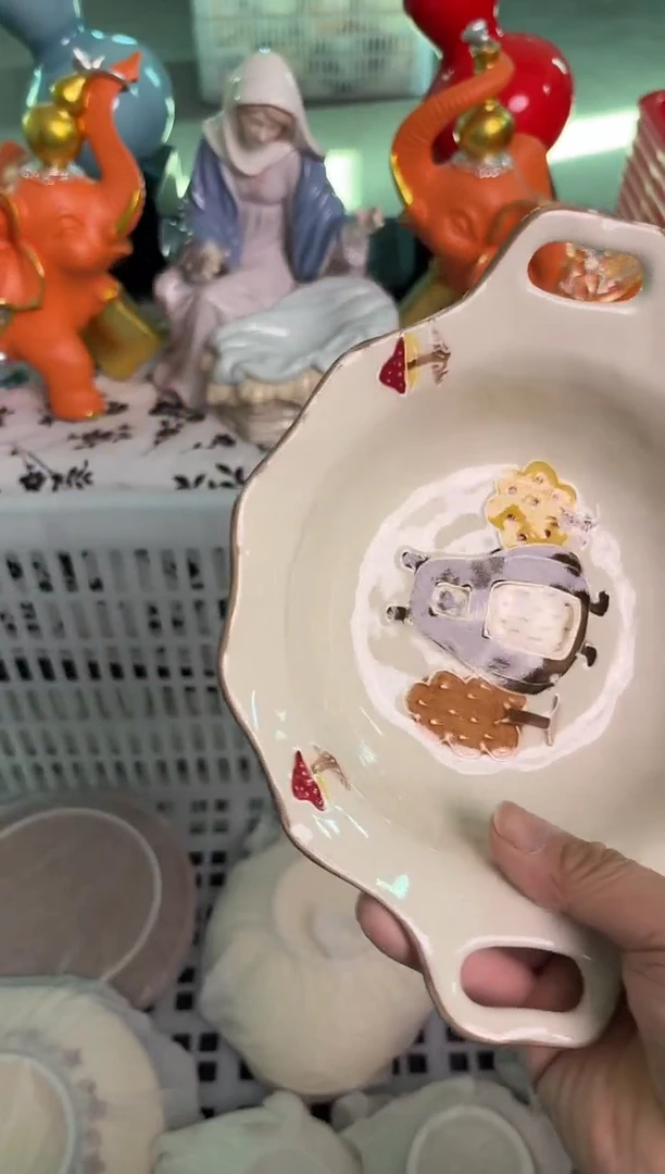 瓷片042默认微瑕15包邮库存1件