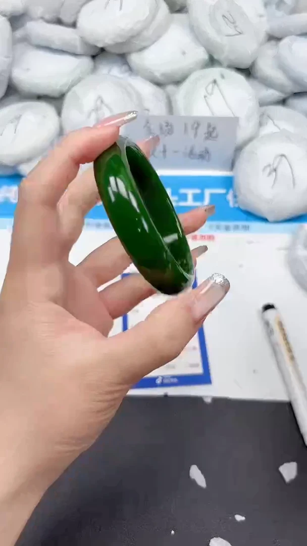 未镶嵌手镯石英质玉228/5758