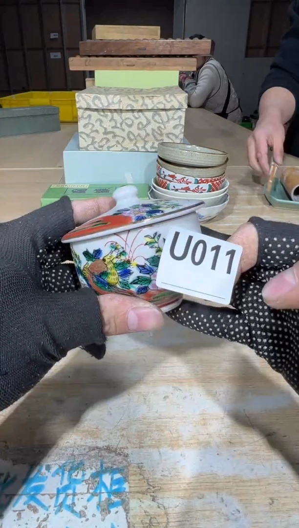 新C***i直播定闪专用链接