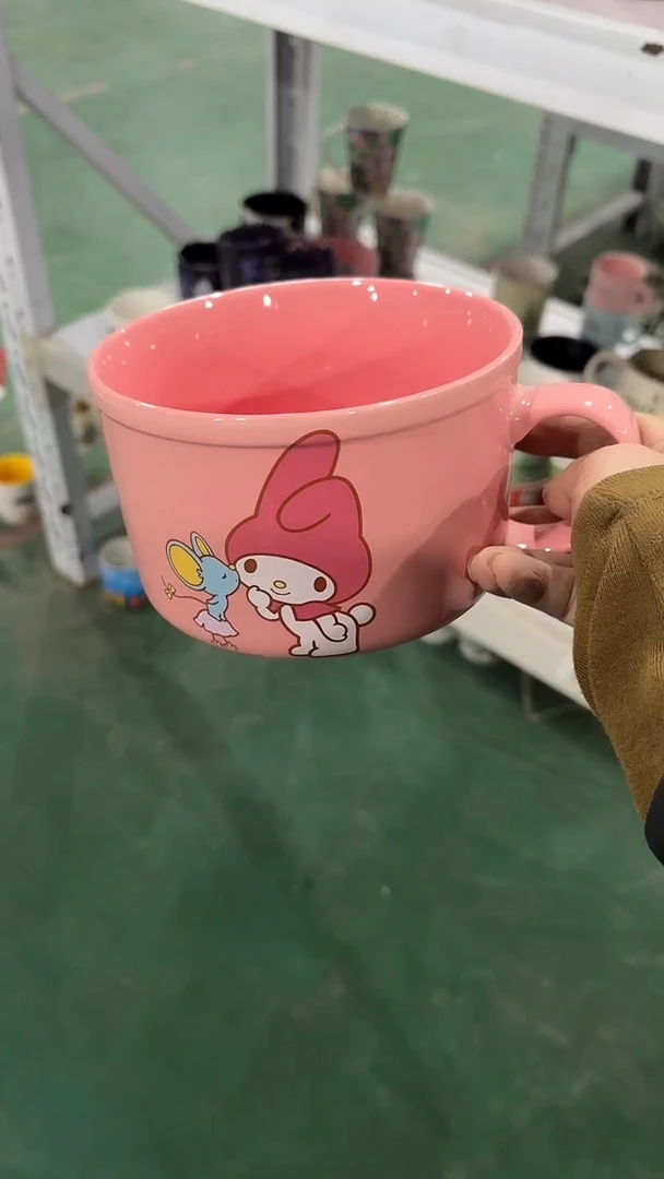 【闪购商品】家湖高温陶瓷杯 微瑕两个