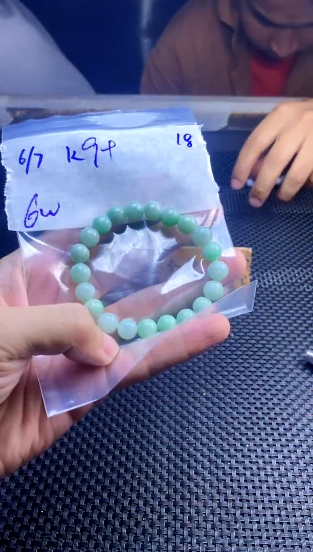 定制翡翠未镶嵌天然缅甸A货翡翠，多样性发货只发其一