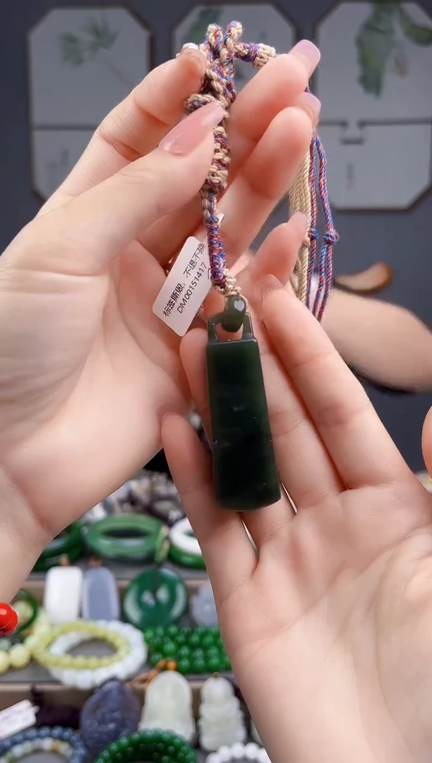 颈饰未镶嵌和田玉多样性发货拍一发一