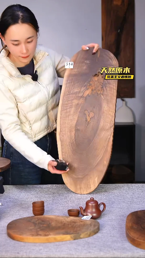 木北美黑胡桃原木.干裂疤结不属于商品质量问题完美主义者慎拍