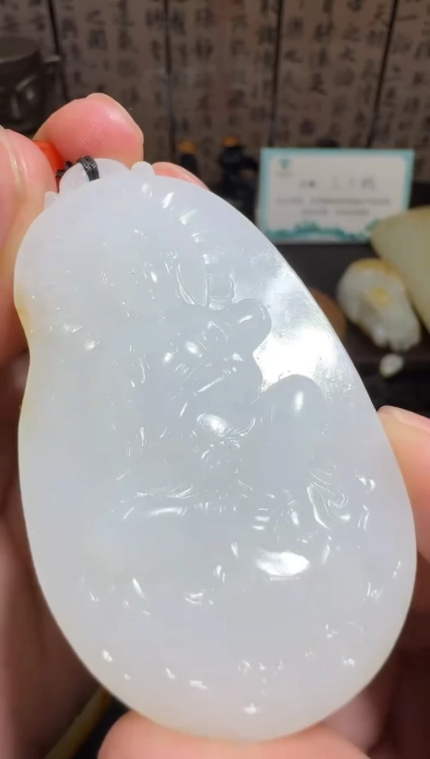 未镶嵌和田玉挂件和田玉