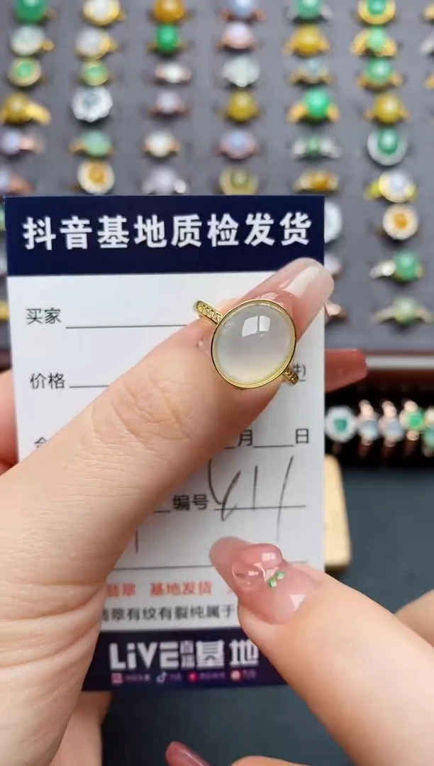 银S925镶嵌戒指翡翠..