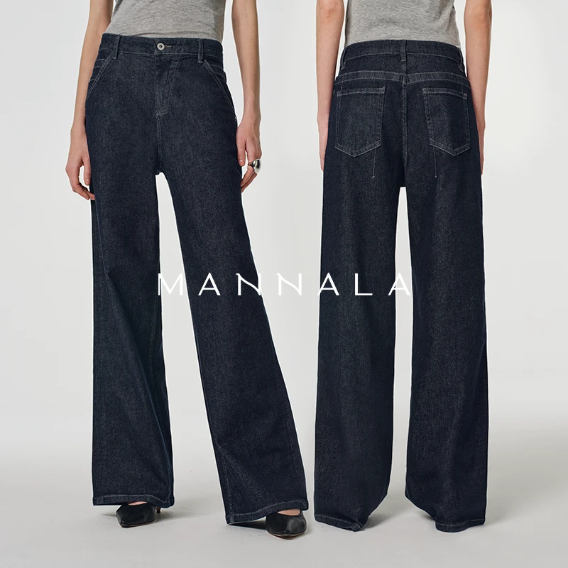 MANNALA丨 “超模裤”时髦腔调高腰显瘦阔腿直筒牛仔裤 Q9225