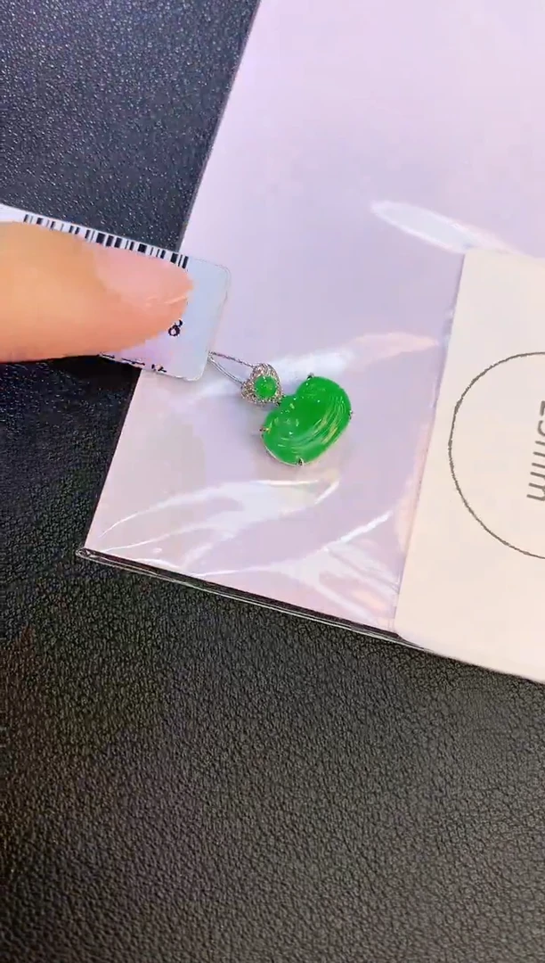 翡翠18K金镶嵌颈饰赠礼盒证书 麦麦