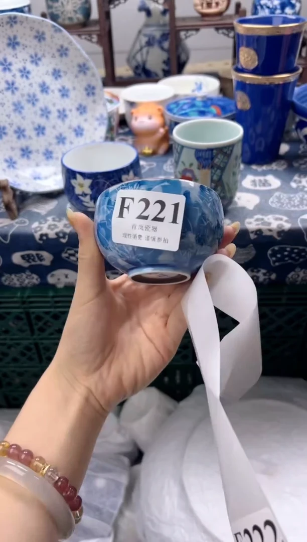 瓷片鱼****…   F221